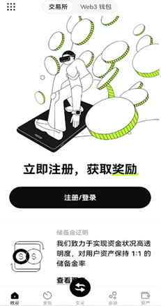 官方证书图标